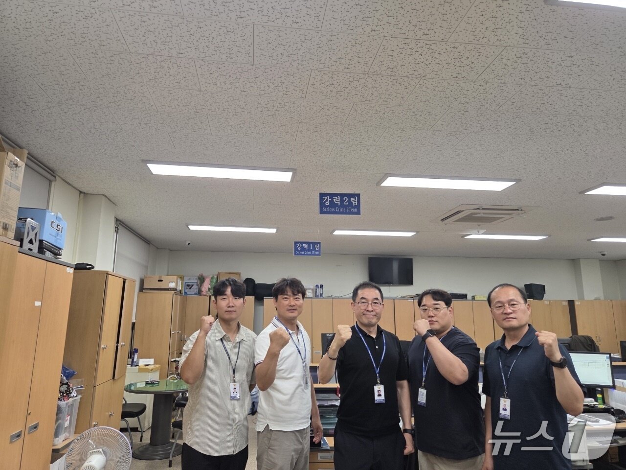 본문 이미지 - &#39;빛고을 으뜸형사&#39; 1위를 차지한 광주 북부경찰서 강력2팀의 모습.&#40;광주 북부경찰 제공. 재판매 및 DB금지&#41;