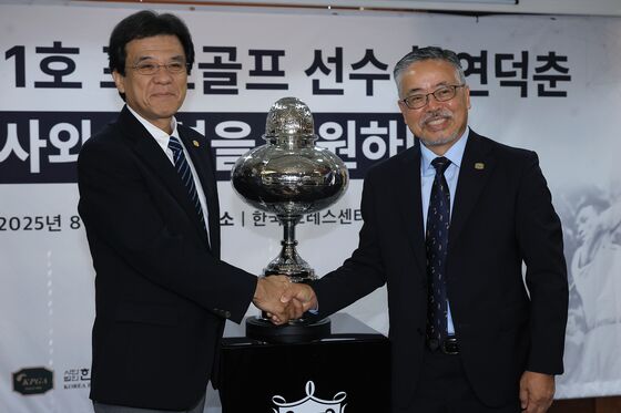 [뉴스1 PICK] 대한민국 1호 프로골프선수 고 연덕춘…역사와 전설을 복원하다