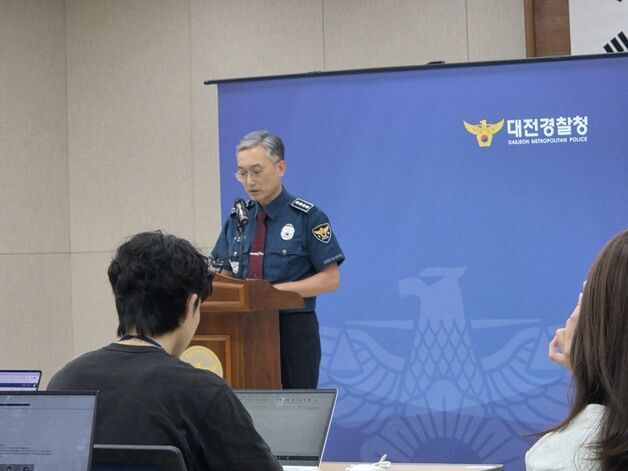 대전 교제살인 장재원 계획살인 결론…구미서도 살해하려 했었다