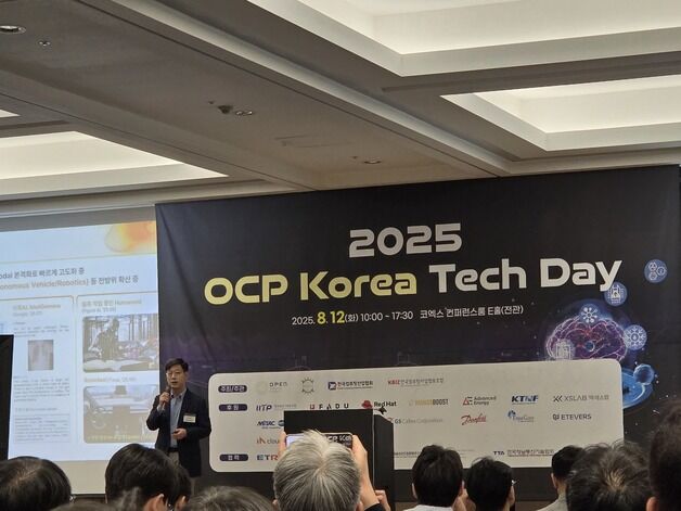 "GPU만으로 안 돼"…AI 전쟁 좌우할 '조력자' 코엑스 집합