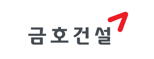 금호건설, 2분기 영업익 162억…3개 분기 연속 흑자