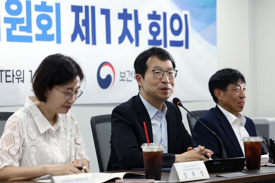의사 추계위 첫발…김태현 위원장 "사회적 관심 커, 최선 다할 것"