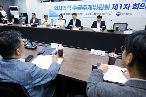 [단독] 추계위, 의사 수요·공급 '검증-판단' 분리…소위원회 운영