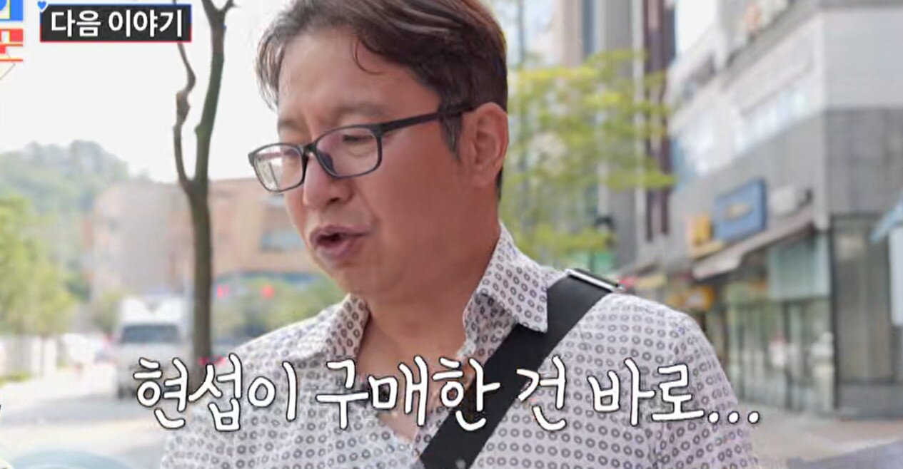 본문 이미지 - TV조선 조선의 사랑꾼