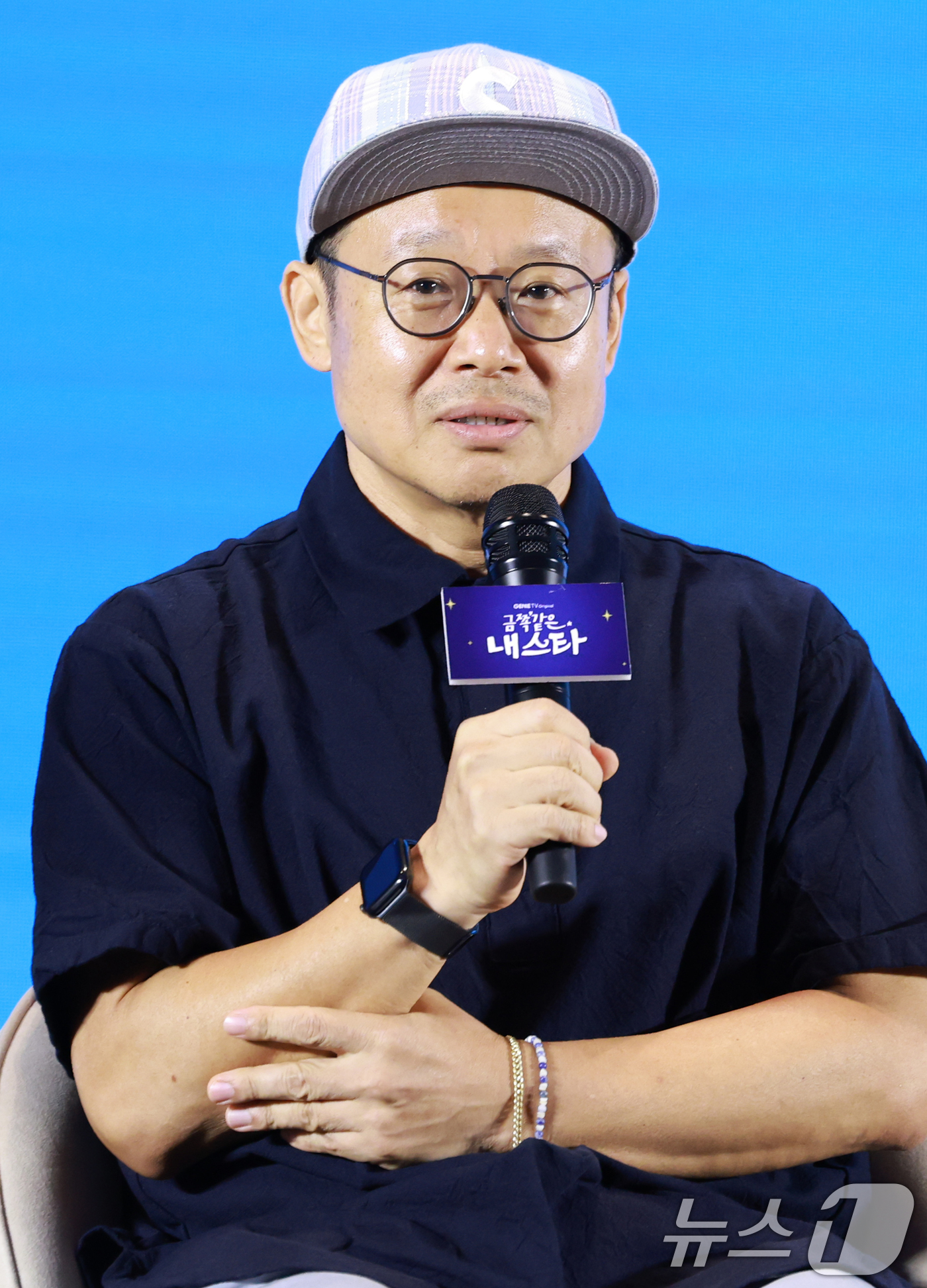 (서울=뉴스1) 권현진 기자 = 최영훈 PD가 12일 오후 서울 구로구 경인로 신도림 디큐브시티 더 세인트에서 열린 지니 TV 오리지널 '금쪽같은 내 스타'의 제작발표회에 참석해 …