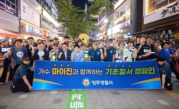 마이진, 캠페인에 버스킹까지…1석2조 홍보 활동