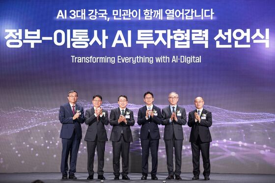 정부·이동통신 3사 AI 육성 맞손…6000억원 규모 펀드 집중 투자