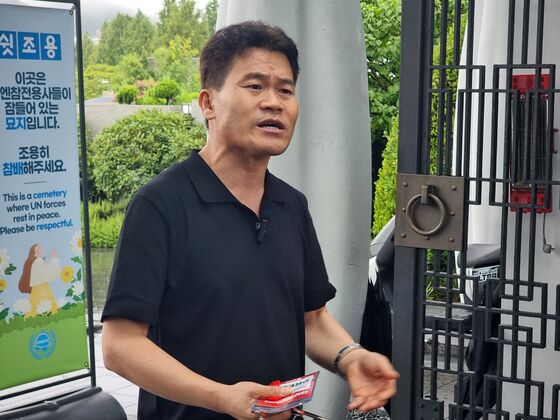 국힘 윤리위, 오늘 전한길 징계 결정…최고 수위 '제명' 가능성