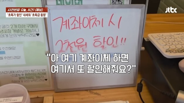많이 본 뉴스