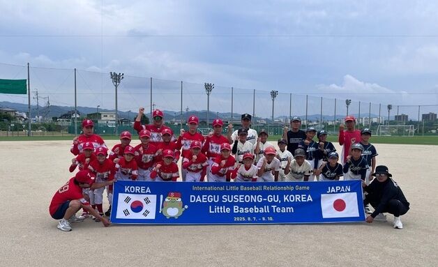 대구 수성구리틀스포츠단, 日이즈미사노시와 친선교류전