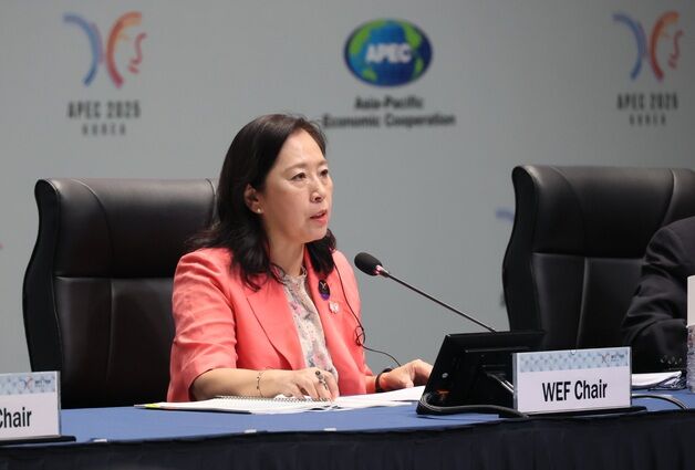 APEC 여성경제회의 "여성 경제 참여 확대" 공동성명 채택