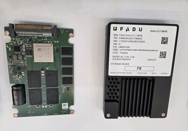 파두, 3분기 영업손실 114억 원…전년比 적자 63% 감소