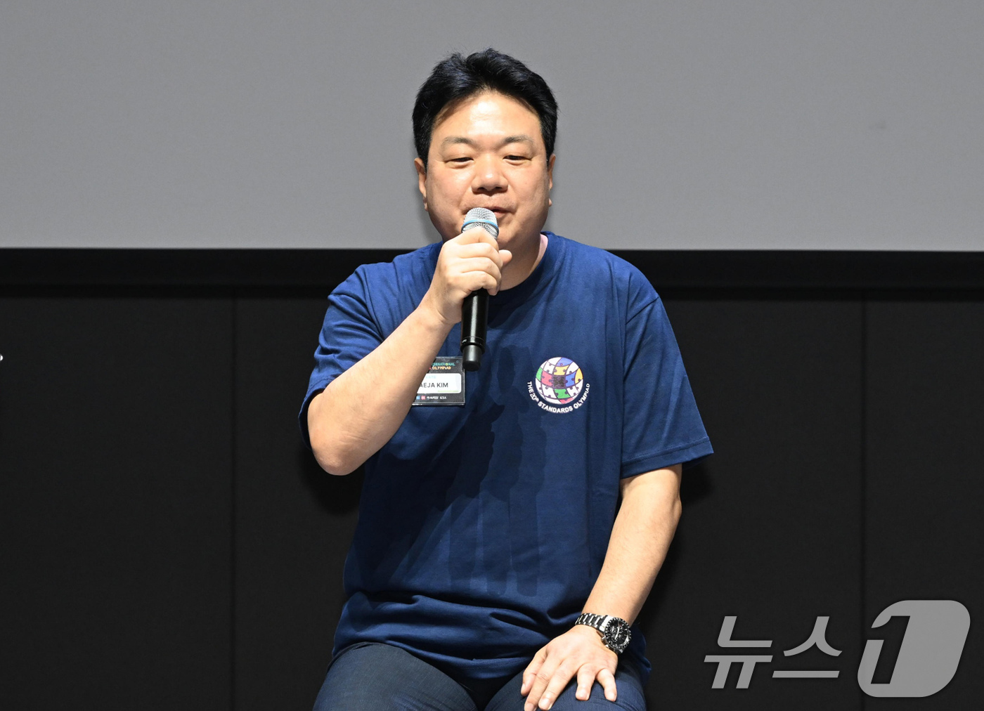 (서울=뉴스1) = 김대자 산업통상자원부 국가기술표준원장이 12일 경기 시흥시 서울대학교 시흥캠퍼스에서 열린 '제20회 국제표준올림피아드 개회식'에 참석해 개회사를 하고 있다. ( …