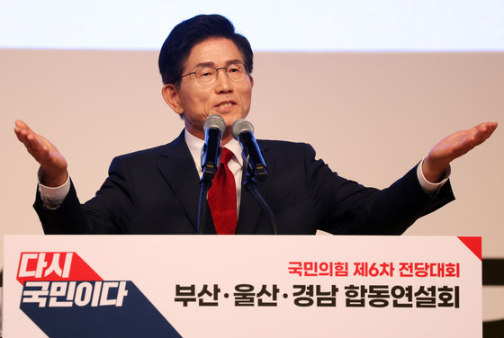 김문수, 尹부부 동시 구속에 "정치적 복수에 눈멀어 국격 안중에 없어"