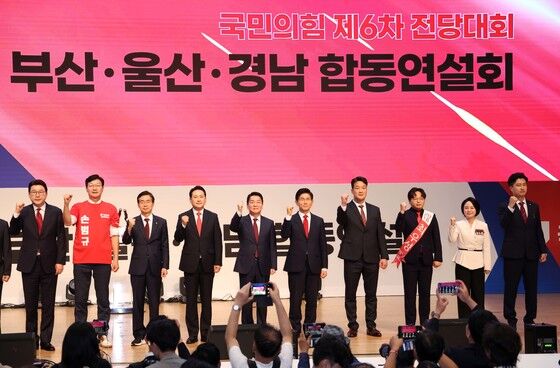 국힘 당사 압색에 최고위원 후보들 '격앙'…"李 독재 서막 열려"