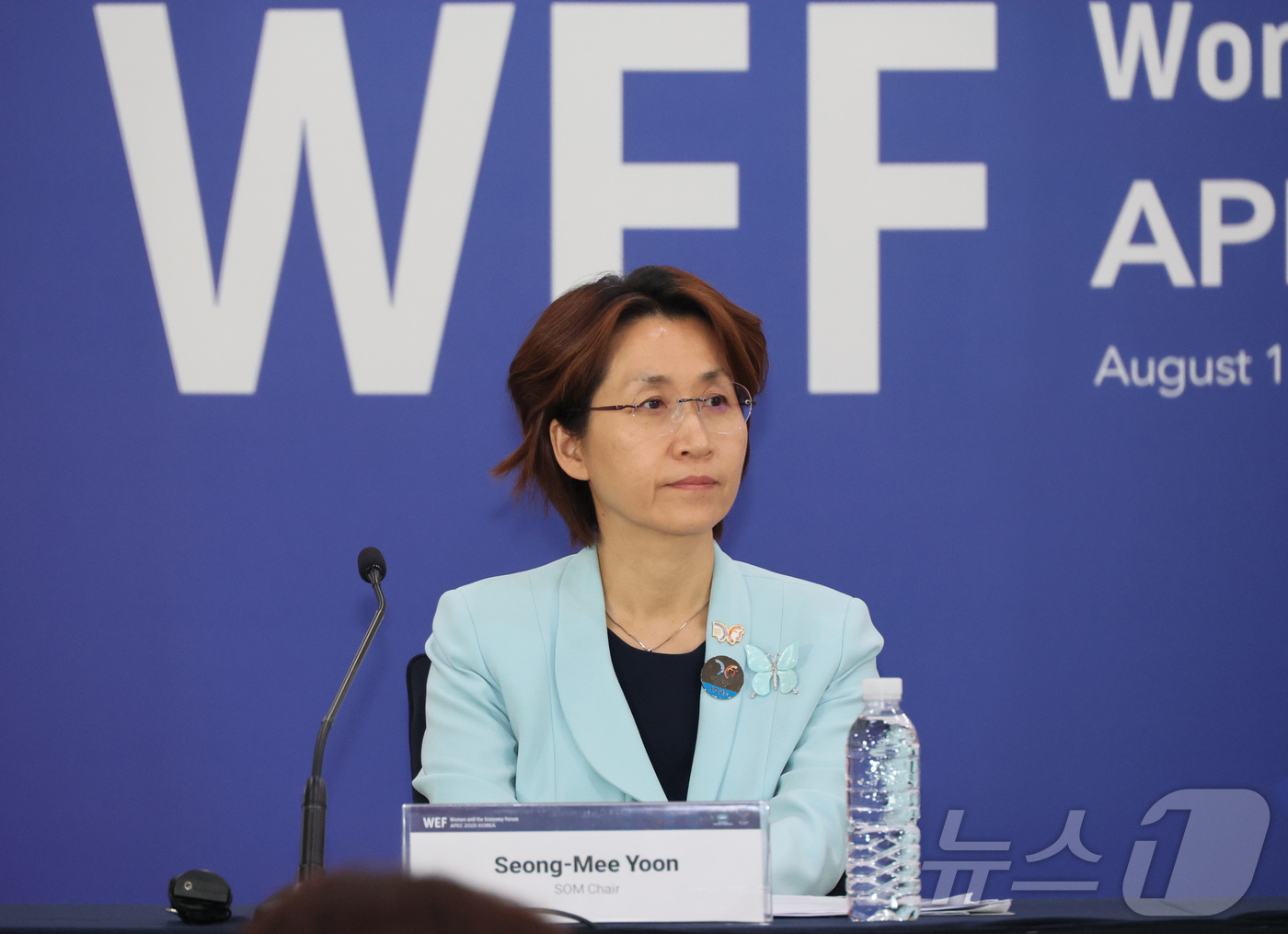 (서울=뉴스1) = 윤성미 SOM 의장이 12일 오후 인천시 송도컨벤시아에서 열린 APEC 여성경제회의(WEF) 관련 기자회견에서 취재진의 질문을 듣고 있다. (여성가족부 제공. …