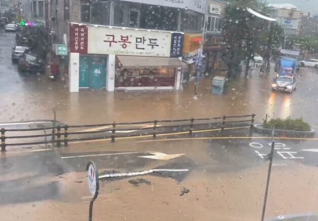 '최대 192㎜ 비'…여수 도로 파손·낙석 피해
