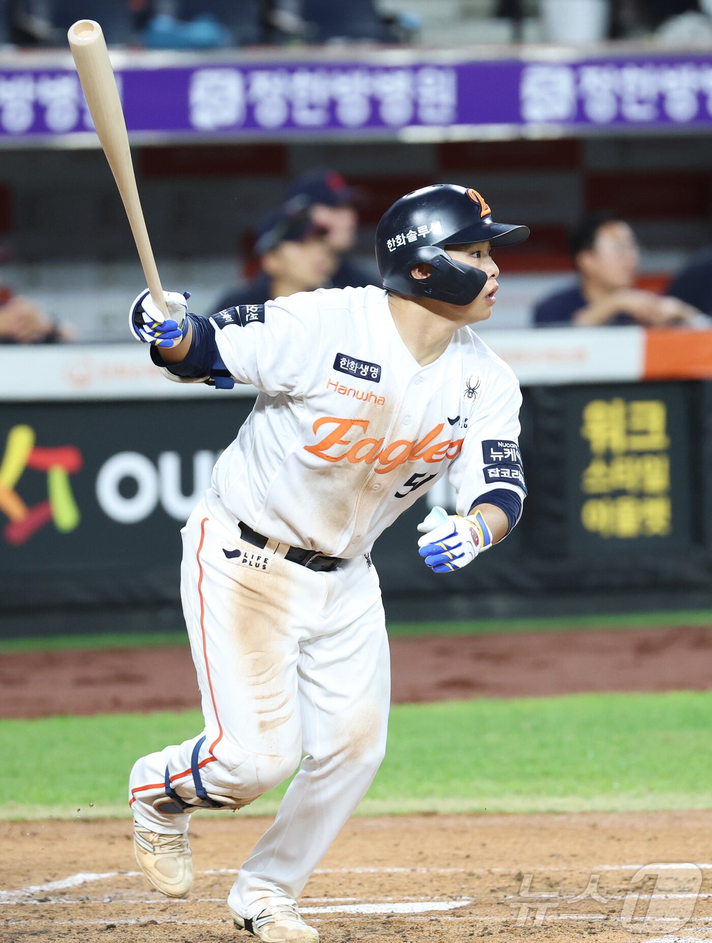 본문 이미지 - 한화 이글스 문현빈. /뉴스1 DB ⓒ News1 김기남 기자