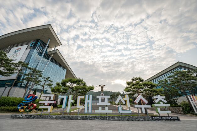 대한체육회 국가대표선수촌, 국제스포츠훈련센터연합 가입