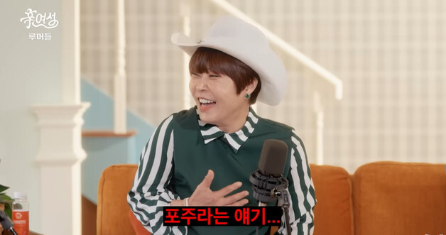 조혜련, 성매매 연결하고 커미션? "난 포주 아냐" 황당