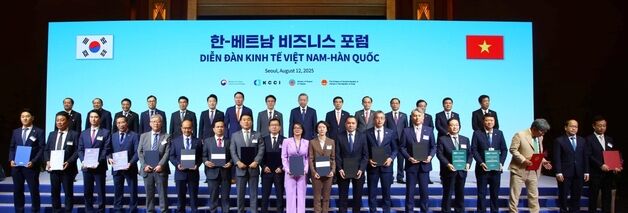 두나무, 베트남 가상자산 거래소 설립 지원…베트남 4대은행과 협력
