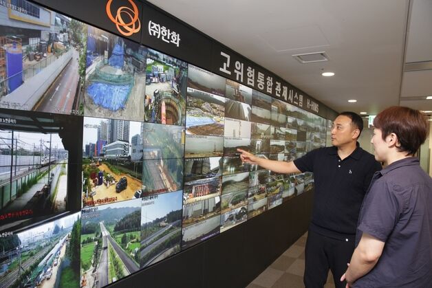 한화 건설부문, CCTV 시스템에 AI 영상분석 기술 도입