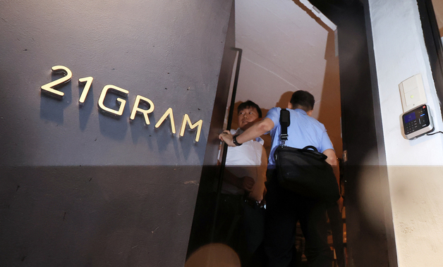 김건희특검, '관저 이전 특혜 의혹' 21그램 대표 아내 소환조사