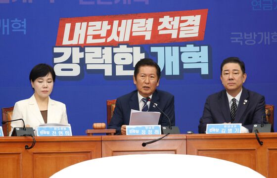 민주, 국힘 국민임명식 불참에 "굳이 설득할 단계 아냐"