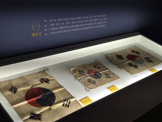 대구2·28기념학생도서관, 광복 80주년 기념 영화상영·음악회