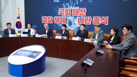 혁신당, 조국 석방에 '지도부 전면 교체'…전대 준비 박차(종합)