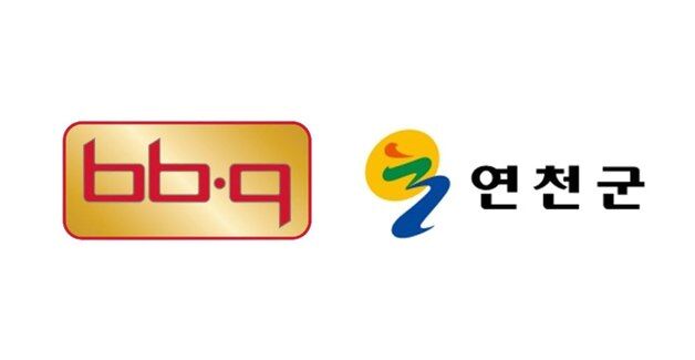 BBQ, 연천군과 손잡고 '전곡로데오거리 치맥축제' 후원