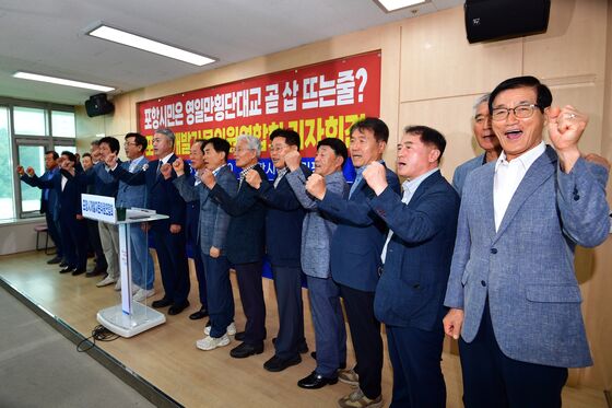 포항시개발자문위 "영일만대교, 정치적 소재로 이용 말라"
