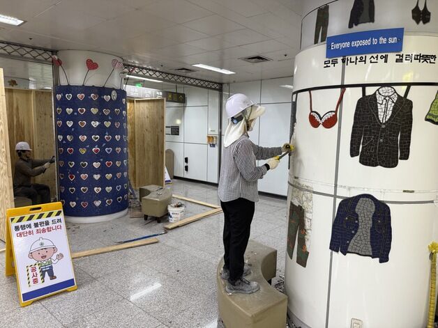 '인권도시 광주' 아로새긴 전국 최초 인권테마역사 17년 만에 철거
