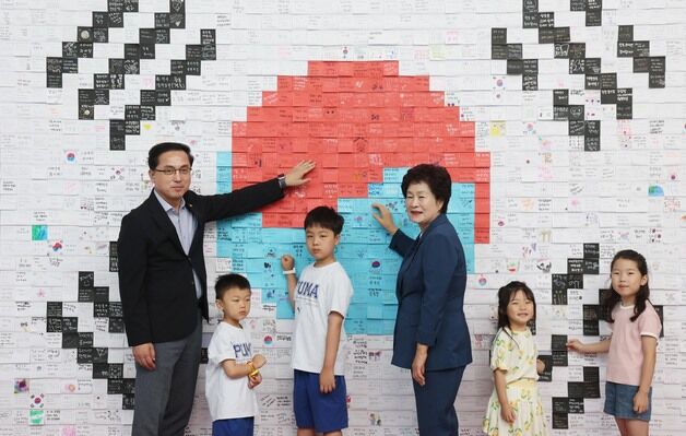 대전 동구, 구민과 함께 '천 개의 마음 태극기 프로젝트' 완성