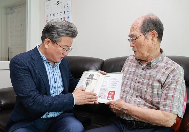 정용래 유성구청장, 광복 80주년 맞아 독립유공자 유족 위문