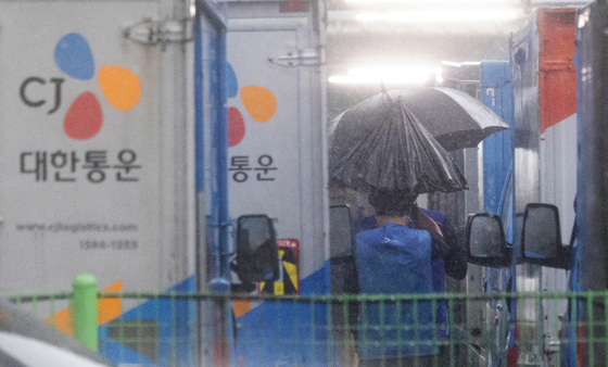 CJ대한통운, 설 특수기 운영 돌입…"2월 15일까지 정상 배송"