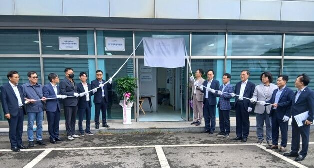김제 특장모빌리티 전문인재양성센터 '첫발'…"기업 인력지원"