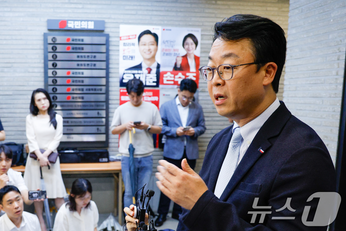 (서울=뉴스1) 안은나 기자 = 곽규택 국민의힘 수석대변인이 13일 서울 여의도 국민의힘 중앙당사에서 민중기 특별검사팀(김건희 특검팀)의 '건진법사 청탁 의혹' 관련 당사 압수수색 …