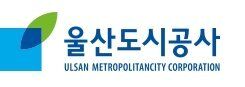 울산도시공사, 일반수소 발전시장 우선협상대상자 선정