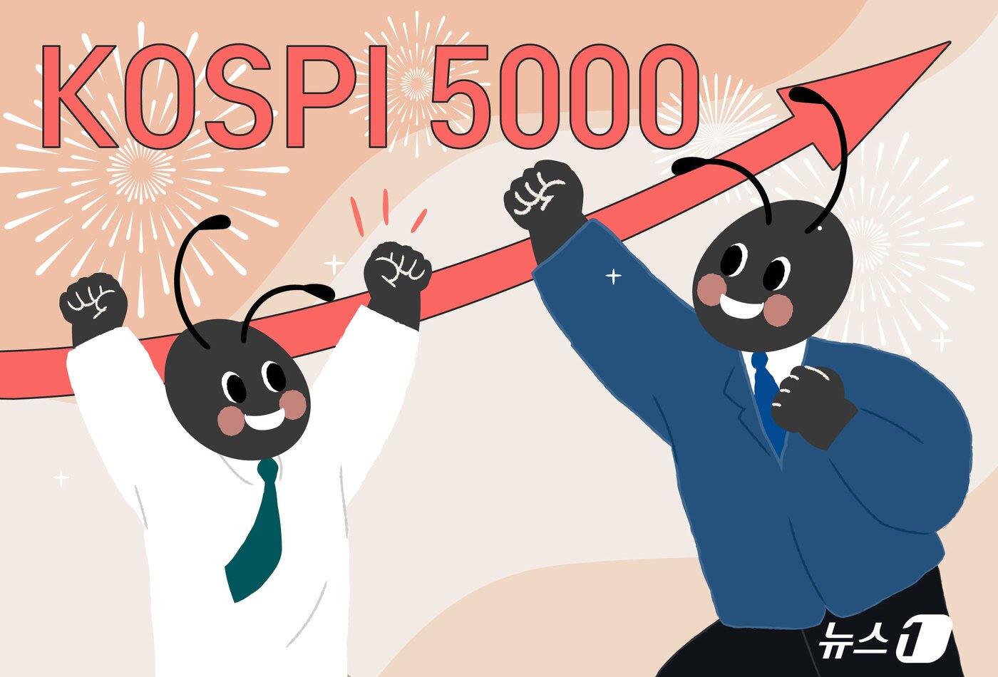 본문 이미지 - ⓒ News1 김지영 디자이너