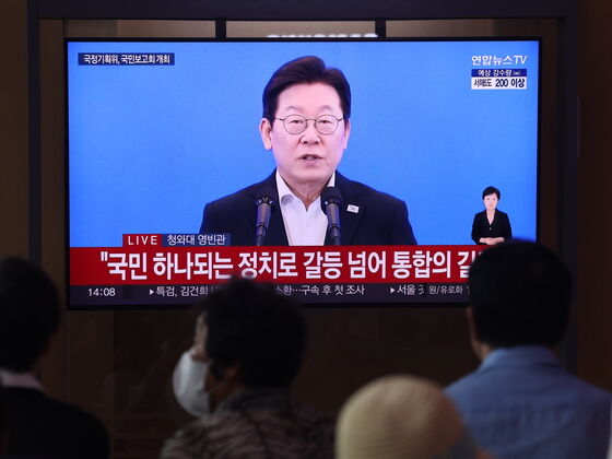 검찰청 폐지 후 공소청·중수청 신설…李정부 검찰개혁 밑그림 나왔다