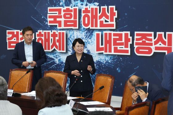 조국 석방 앞둔 혁신당, '지도부 전면 교체' 전당대회 연다