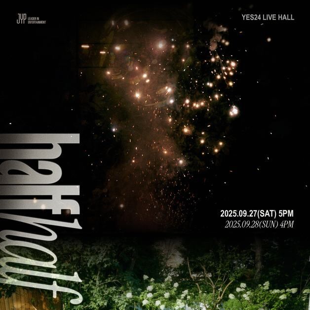 장우영, 9월 서울 단독 콘서트 개최 "입체적 매력 보일 것"
