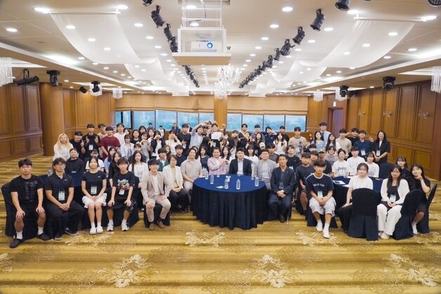 강원학생교육원, '고교 학생자치회 회장단 역량 강화 리더십캠프'