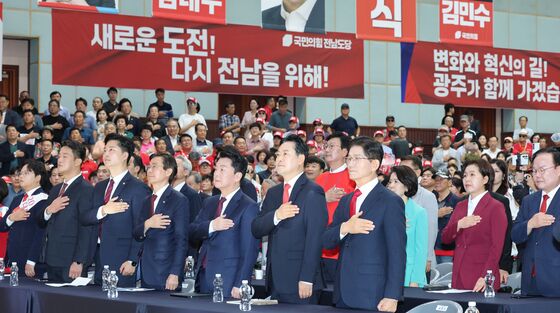 국힘, 수도권 호우로 내일 합동연설회 일산→여의도 당사 변경
