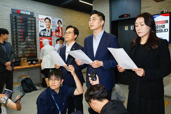 국힘, 특검 당원 명부 요구에 "당 해체 선전포고…반헌법적 폭거"(종합2보)