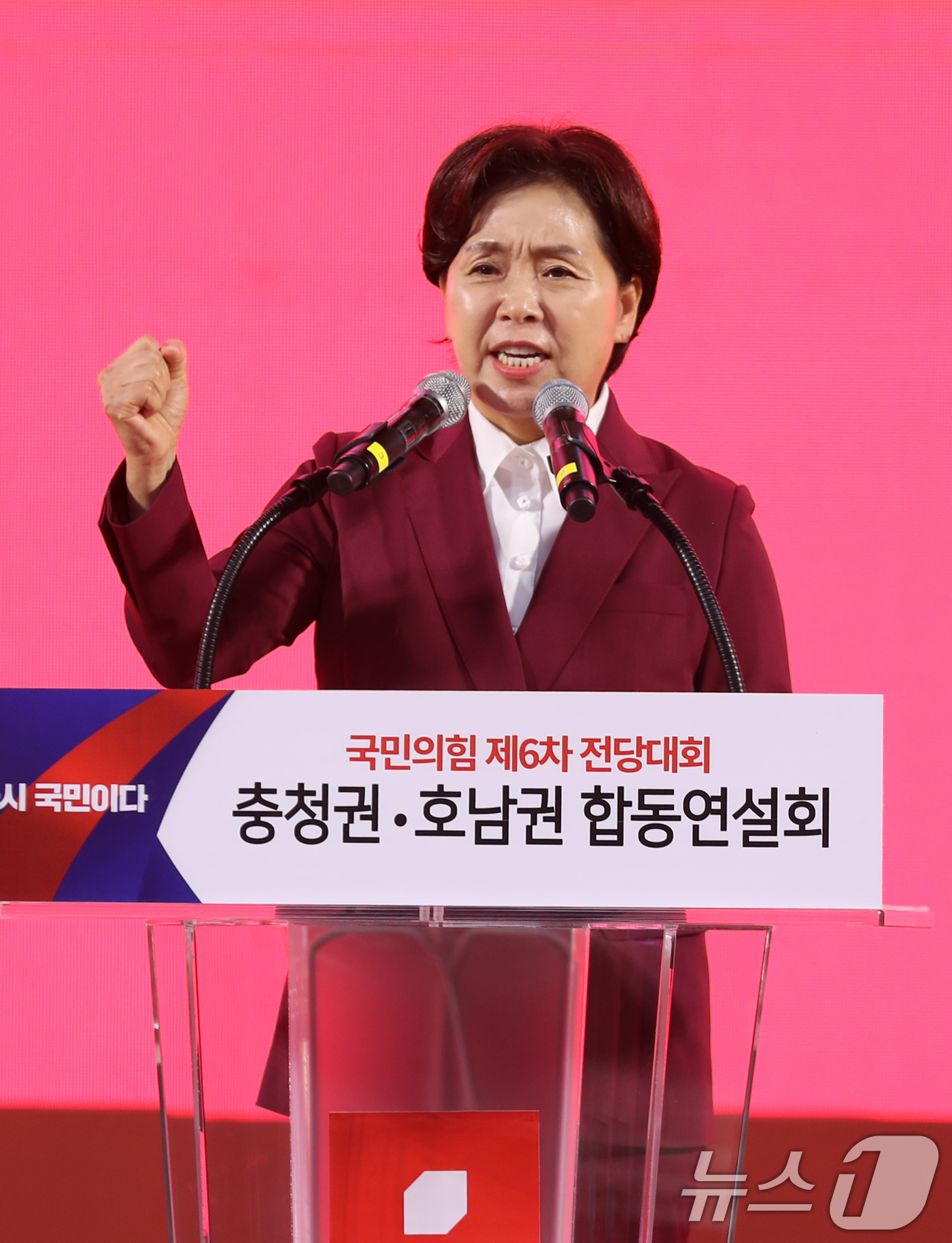 (대전=뉴스1) 김기태 기자 = 양향자 국민의힘 최고위원 후보가 13일 대전 배재대에서 열린 국민의힘 제6차 전당대회 충청·호남 합동연설회에서 지지를 호소하고 있다. 2025.8. …