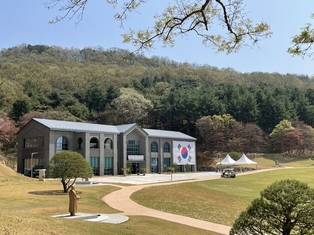 청남대, 광복 80주년 기념 특별전시·체험·교육 운영