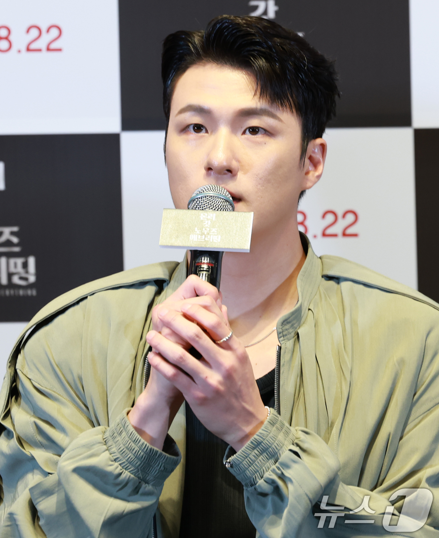 (서울=뉴스1) 권현진 기자 = 배우 신승호가 13일 오후 서울 삼성동 메가박스 코엑스에서 열린 영화 '온리 갓 노우즈 에브리띵' 언론시사회에 참석해 인사말을 하고 있다.'온리 갓 …