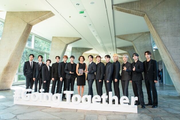 '유네스코 친선대사' 세븐틴, 세계 청년의 날 맞아 뜻깊은 기부